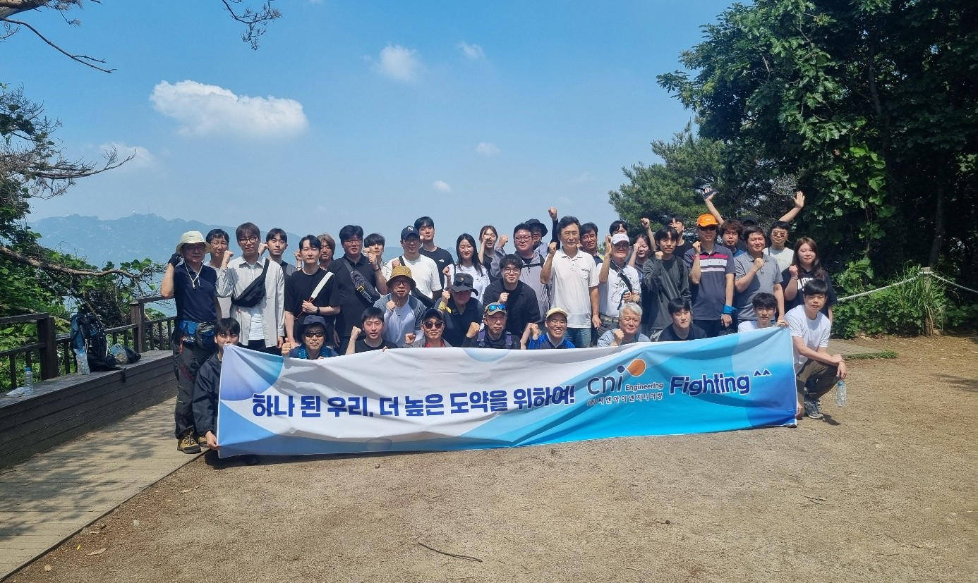 산악회 이미지